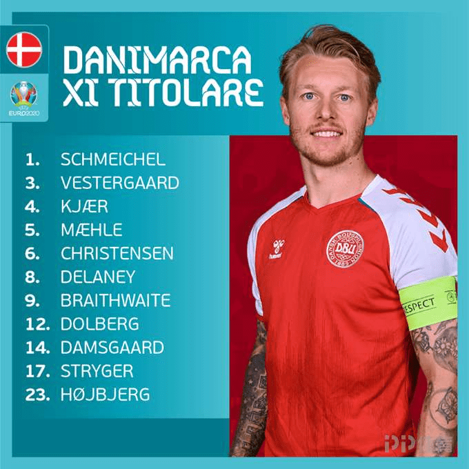 他的合同至 他的合同至