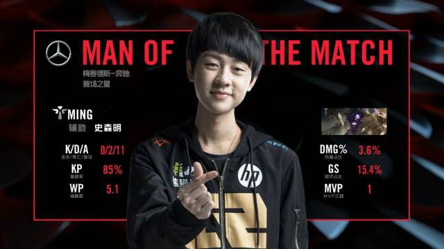 李琰出任 李琰出任