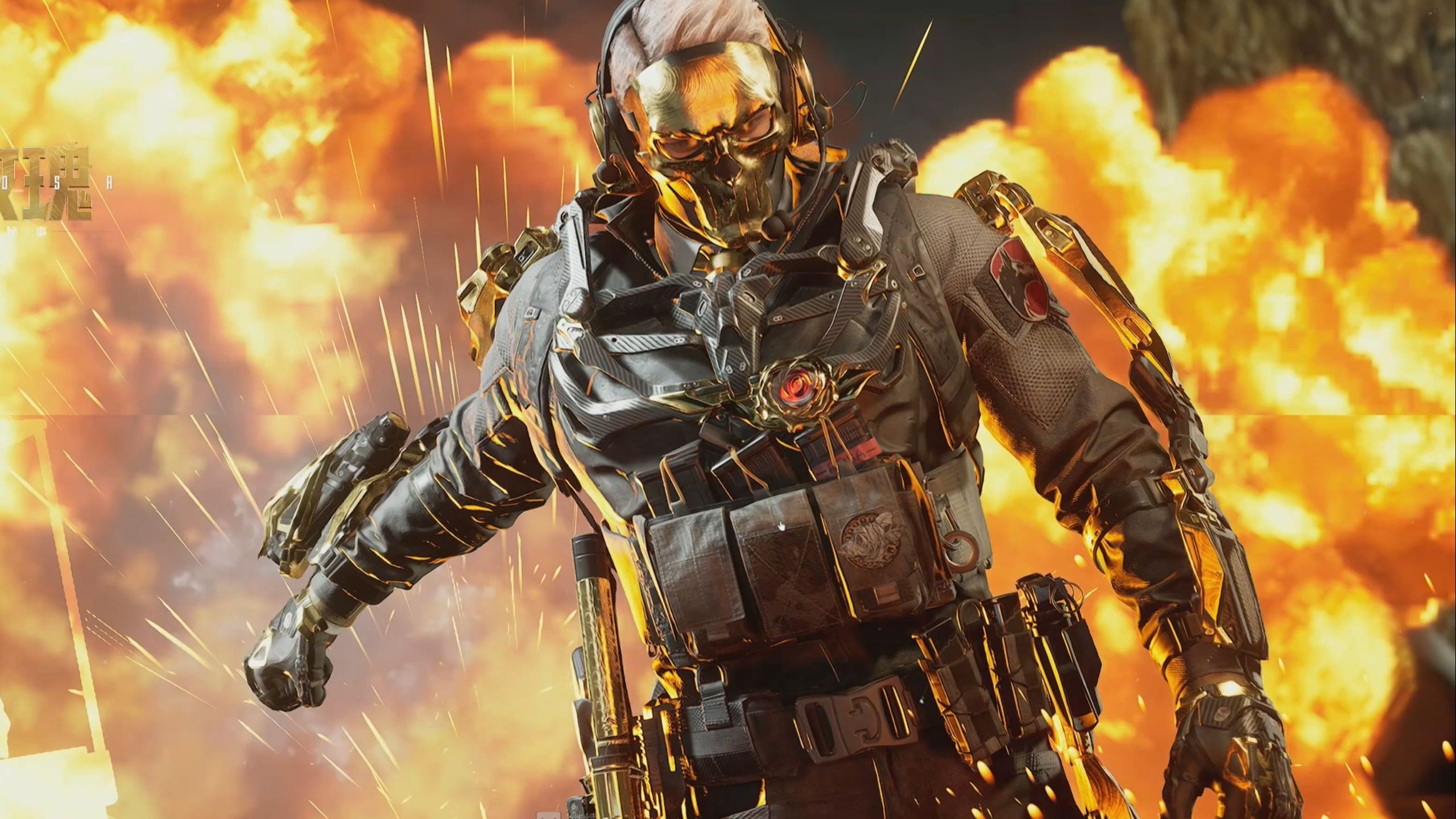 我们期待着 我们期待着