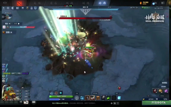 窗口临近关 窗口临近关