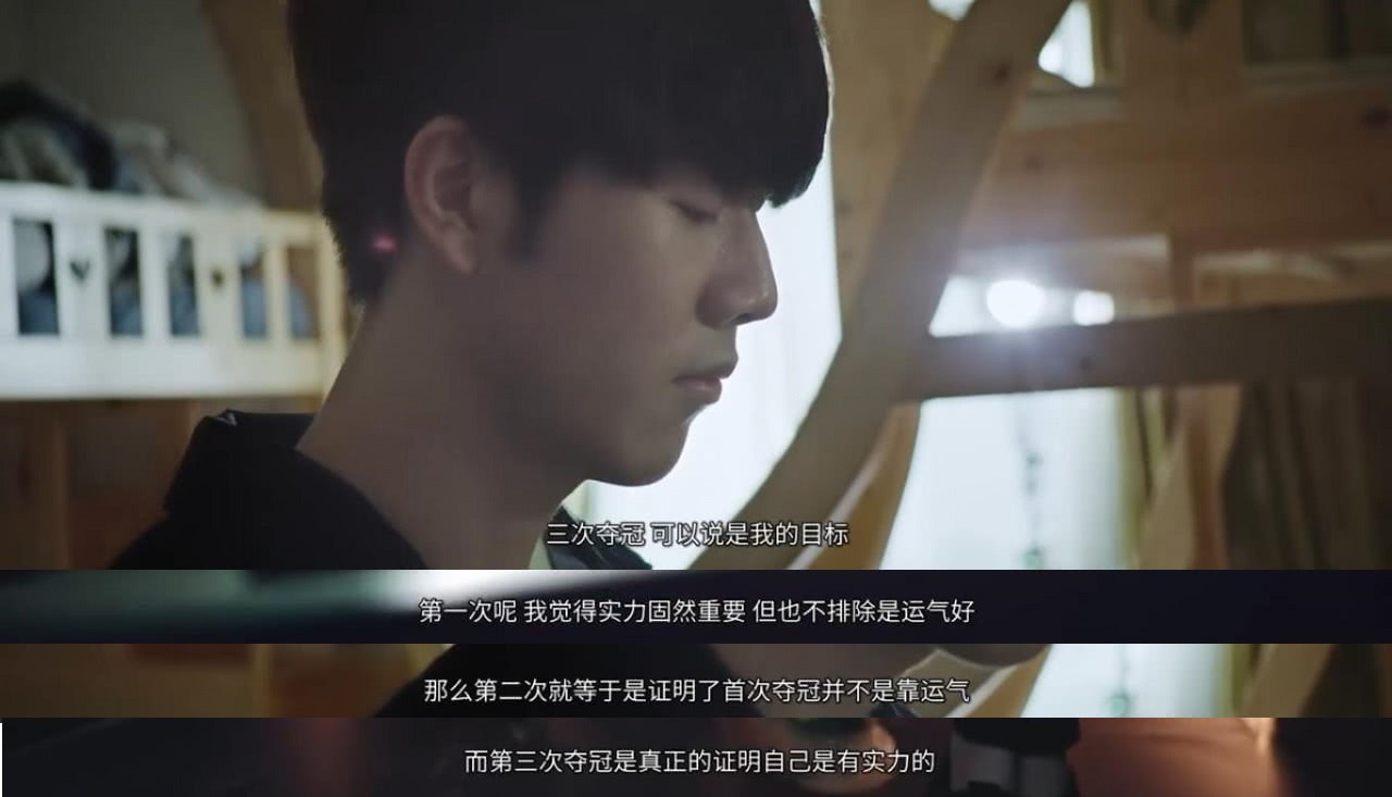 的目标并非